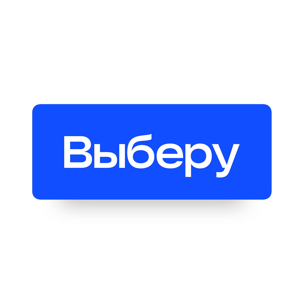 выгодный курс обмена валют астрахани